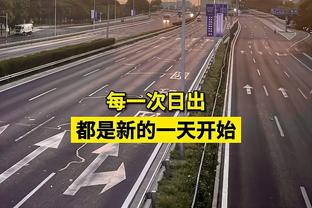 ?今天1场顶2场！勇士坐稳西部第十 距离第九的湖人仅差半场！